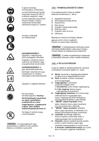 Страница 291