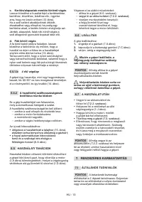 Страница 296