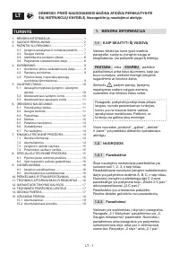 Страница 304