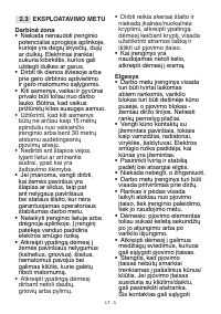 Страница 306