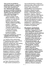 Страница 307