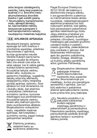 Страница 309