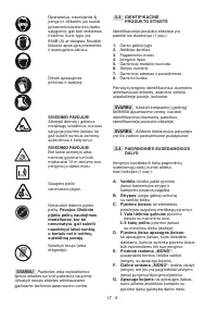 Страница 311