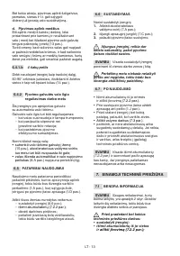 Страница 316