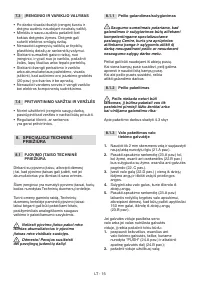 Страница 318