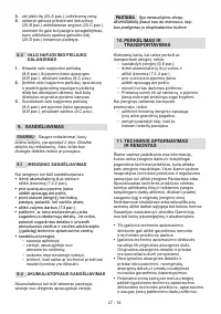 Страница 319