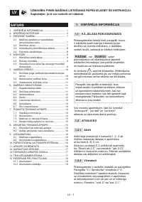 Страница 324