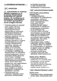 Страница 325