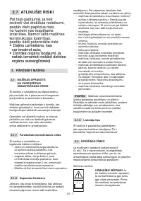 Страница 330