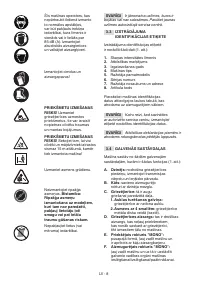 Страница 331