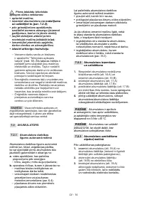 Страница 337