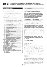 Страница 364