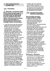 Страница 365