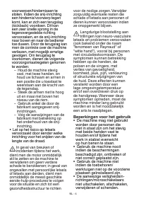 Страница 367