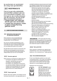 Страница 370