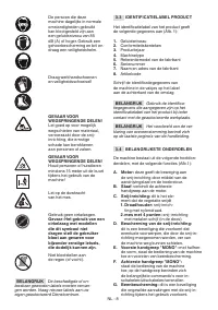 Страница 371