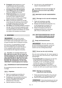 Страница 372