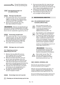 Страница 373