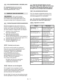 Страница 374