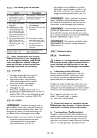 Страница 375