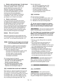 Страница 376