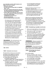 Страница 377