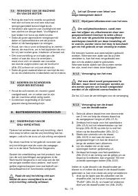 Страница 378