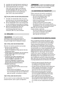 Страница 379