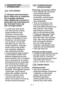 Страница 385