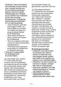 Страница 387