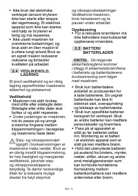 Страница 388