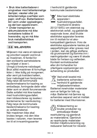 Страница 389