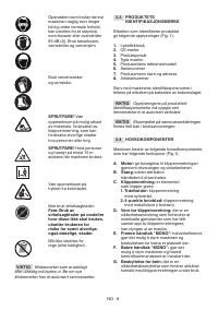 Страница 391