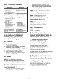 Страница 395