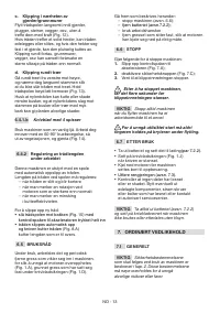 Страница 396