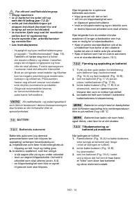 Страница 397