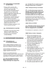 Страница 398