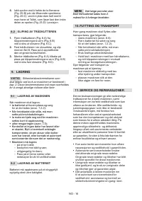 Страница 399