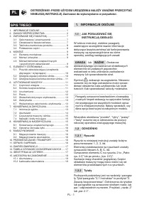 Страница 404