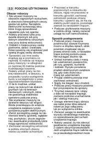 Страница 406