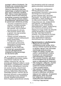 Страница 407