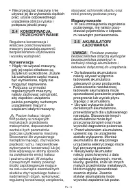 Страница 408