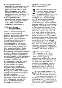 Страница 409