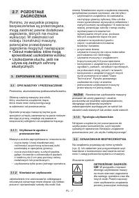 Страница 410