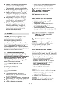 Страница 412