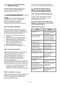 Страница 414