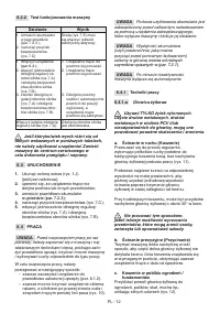 Страница 415