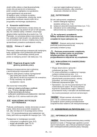 Страница 416