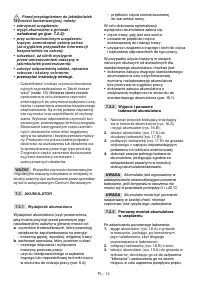 Страница 417