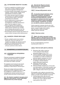 Страница 418